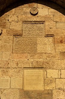 Israel. Jerusalem. Jaffa Gate or Davids Gat. Stone portal i Israel. Jerusalem. Jaffa Gate or Davids Gat. Stone portal i