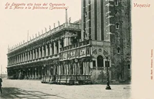 Italy - Venice - Biblioteca Nazionale Marciana Italy - Venice - Biblioteca Nazionale Marciana