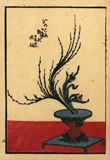 Japanese flower arrangement with willow and daffodil Japanese flower arrangement with willow and daffodil