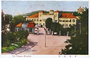 The Japanese Hospital, Tsingtao (now Qingdao), China The Japanese Hospital, Tsingtao (now Qingdao), China