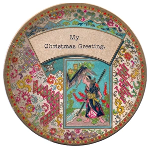 Japanese warrior on a circular Christmas card Japanese warrior on a circular Christmas card