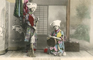 Two Japanese women cleaning a Geisha House Two Japanese women cleaning a Geisha House