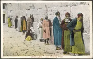 Jerusalem Religious Landmarks Prints: Jerusalem / Wailing Wall