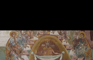 Jesus and the Apostles: the washing of feet. Anonymous 17th Jesus and the Apostles: the washing of feet. Anonymous 17th