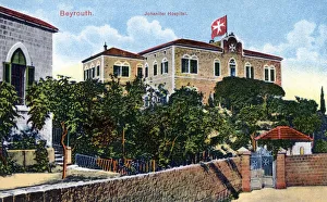 The Johanniter Hospital in Beirut, Lebanon The Johanniter Hospital in Beirut, Lebanon