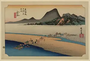 Tokaido Road Print, 1833-1836