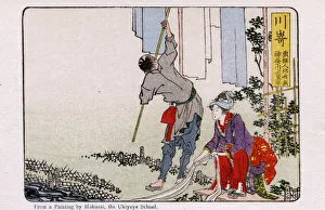 Kawasaki Fifty-three Stations of the Tokaido Road by Hokusai Kawasaki Fifty-three Stations of the Tokaido Road by Hokusai