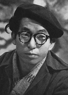 Kenji Itoh Print, 1915-2001, Black and White Photograph