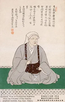 Kenshoin, wife of Yamanouchi Kazutoyo Kenshoin, wife of Yamanouchi Kazutoyo