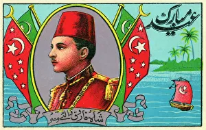 King Farouk - Ruler of Egypt - Eid Greeting Card King Farouk - Ruler of Egypt - Eid Greeting Card