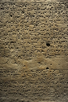 Kings stele with inscription and a relief depicting King Se Kings stele with inscription and a relief depicting King Se