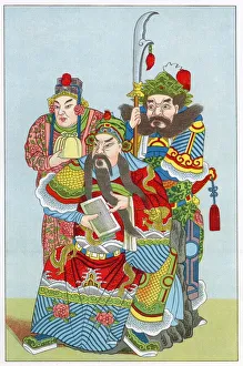 KOAN-KONG (or Koang-Yu) the God of War, with his son KOAN-PING KOAN-KONG (or Koang-Yu) the God of War, with his son KOAN-PING
