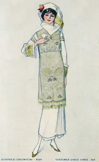 Lady of Chios Print: A Young Greek Woman from Chios Island