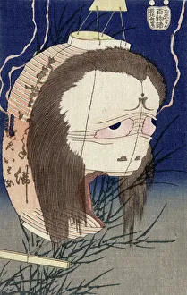 New images grenville collins collection/lantern spectre katsushika hokusai New images grenville collins collection/lantern spectre katsushika hokusai
