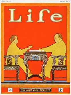 Prints of Pa and Ma Jongg playing Mah- jongg Related Prints: Mahjong Pa and Ma Jongg Print
