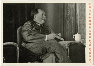 Mao Zedong - founding father of Peoples Republic of China Mao Zedong - founding father of Peoples Republic of China