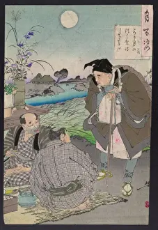 Japanese Woodblock Prints: Matsuo Basho
