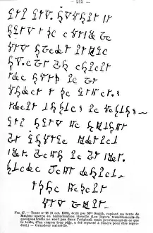 Mediumship - A Martian Script Print, 3 October 1898