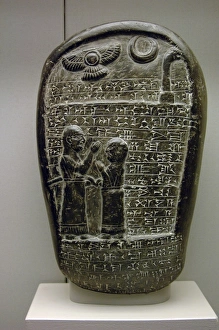 Mesopotamia. Commemorative stone stela. Babylonian, about 90 Mesopotamia. Commemorative stone stela. Babylonian, about 90