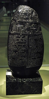 Mesopotamia. Michaux stone or Kudurru. Late Kassite period.1 Mesopotamia. Michaux stone or Kudurru. Late Kassite period.1