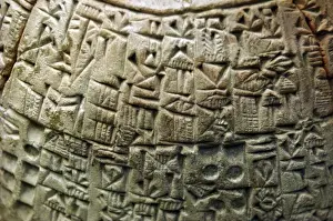 Early Mesopotamia Terracotta Vase Print