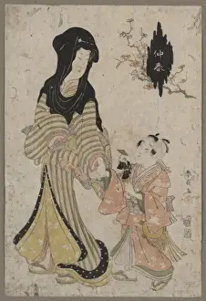 Early 19th Century Japanese Art Prints: Mid spring: February