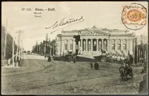 Kiev City Landmarks Prints: Museum at Kiev