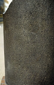 Neo-Asirian period. Stele with cuneiform inscription. 8th ce Neo-Asirian period. Stele with cuneiform inscription. 8th ce