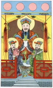 New Images August 2021 Prints: The Three Agents of the Taoist Pantheon Print