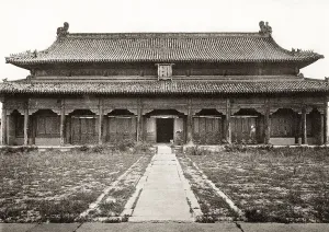 Forbidden City Fourth Yard Vintage Print