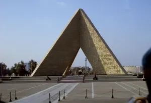 Modern Pyramid Structure Print, 2021