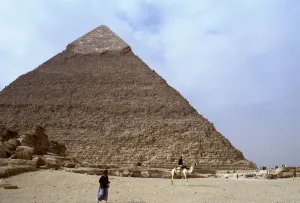 Great Pyramid Of Giza Prints: (insert)
