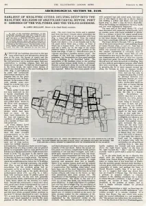 Catal Huyuk: Earliest Neolithic Cities Print, 1964