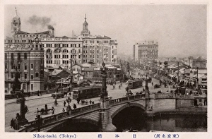 Nihonbashi (Japan Bridge) - Tokyo, Japan Nihonbashi (Japan Bridge) - Tokyo, Japan