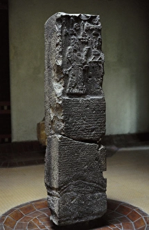 Obelisk of king of Assirya Adad-Nirari III (810-783 BC) insc Obelisk of king of Assirya Adad-Nirari III (810-783 BC) insc