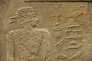 Offering chamber. Mastaba of Merib. Egypt Offering chamber. Mastaba of Merib. Egypt