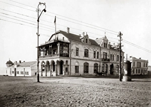 The offices of Schwartzkopf and Co, Tsingtau, China, circa 1 The offices of Schwartzkopf and Co, Tsingtau, China, circa 1