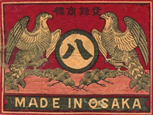 Old Japanese Matchbox label with two birds Old Japanese Matchbox label with two birds