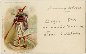 Oxbridge Gent in extensive striped rowing attire Oxbridge Gent in extensive striped rowing attire