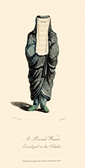 A Persian woman enveloped in her chadre A Persian woman enveloped in her chadre