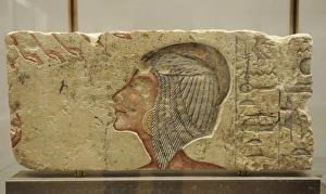Princess Meritaten. Relief. Amarna Period. Egypt Princess Meritaten. Relief. Amarna Period. Egypt