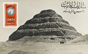 The Pyramid of Djoser (Zoser) The Pyramid of Djoser (Zoser)