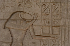 Relief depicting the god Thoth. Ramesseum. Egypt Relief depicting the god Thoth. Ramesseum. Egypt