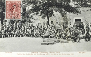 Reunion of the heroes of the Battle of Grahovac Reunion of the heroes of the Battle of Grahovac