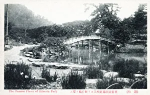 Ritsurin Garden in Takamatsu, Japan. Completed in 1745 as a private strolling garden Ritsurin Garden in Takamatsu, Japan. Completed in 1745 as a private strolling garden
