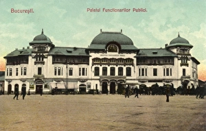 Romania - Bucharest - Public Servants Palace Romania - Bucharest - Public Servants Palace