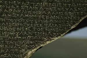 British Museum London UK Prints: The Rosetta Stone. Greek scripture