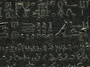British Museum Artifacts Prints: The Rosetta Stone. Hieroglyphical and demotic scripture