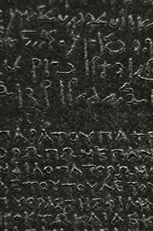 The Rosetta Stone Print: Fragment of Ptolemy V's Decree