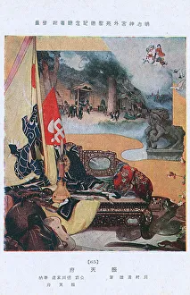 The Russo-Japanese War - Interior scene The Russo-Japanese War - Interior scene